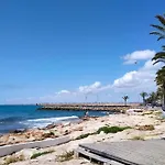 Jardin Playa Del Cura アパート トレビエハ